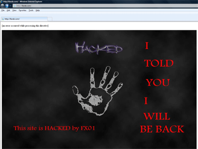 هكذا بدا موقع طرب عشية اختراقه