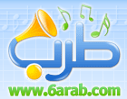 شعار موقع طرب