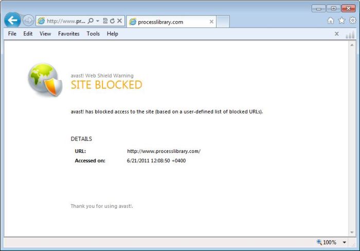 تجربة ميزة حجب المواقع