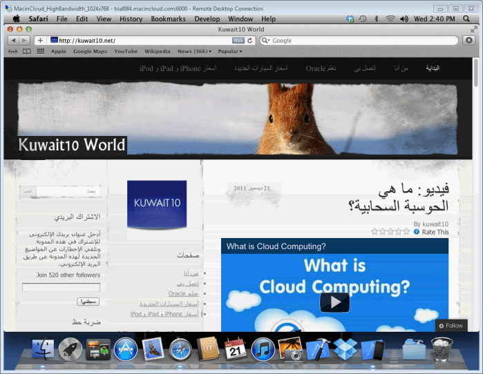 Mac in Cloud