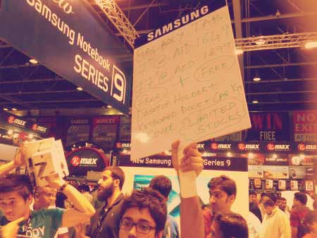 GITEX Shopper 2012