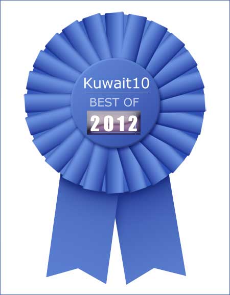 Kuwait10 Best of 2012