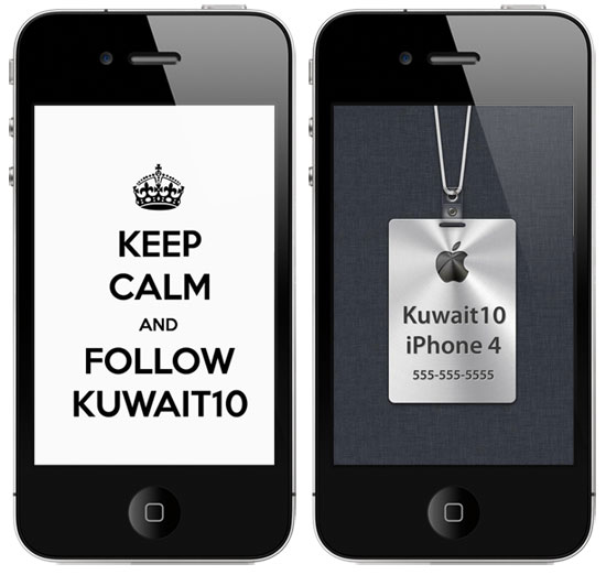 HD Wallpapers for iPhone iPod iPad