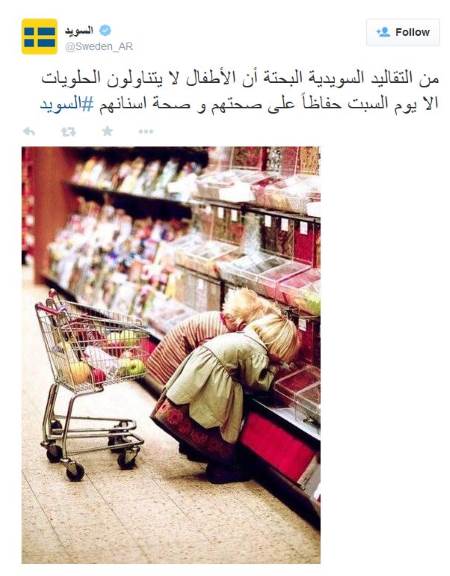 أكثر المعلومات غرابة وطرافة عن السويدأكثر المعلومات غرابة وطرافة عن السويد